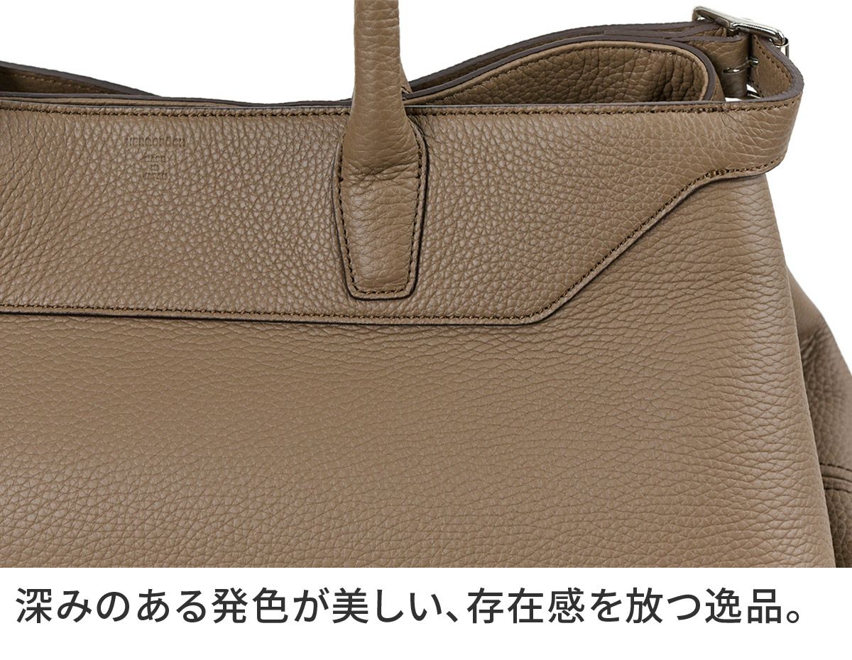 HERGOPOCH エルゴポック トリヨンラグーンシリーズ トートバッグ TL-TT