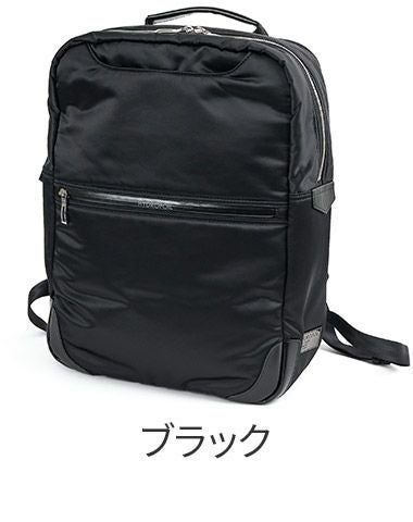 ペッレモルビダ　ビジネスバック　ハイドロフォイルブラック 楽天市場】もれなくケアセット＋選べるノベルティ ペッレモルビダ