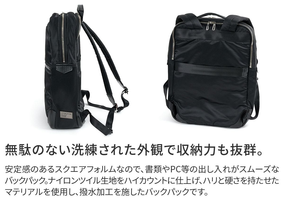 PELLE MORBIDA ペッレモルビダ HYDROFOIL ハイドロフォイル バック