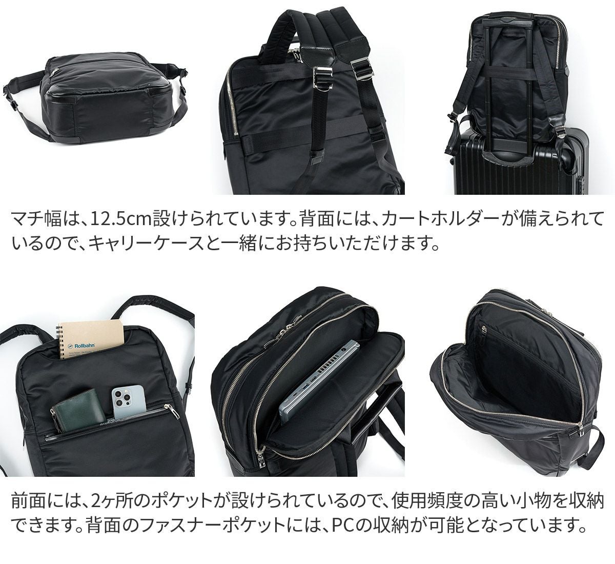 PELLE MORBIDA ペッレモルビダ HYDROFOIL ハイドロフォイル バック