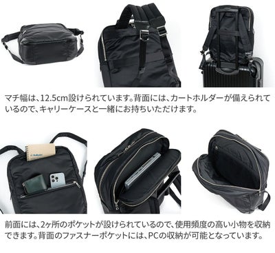 PELLE MORBIDA ペッレモルビダ HYDROFOIL ハイドロフォイル バックパック PMO-HYD017