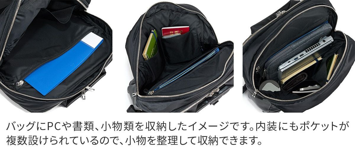 PELLE MORBIDA ペッレモルビダ HYDROFOIL ハイドロフォイル バック
