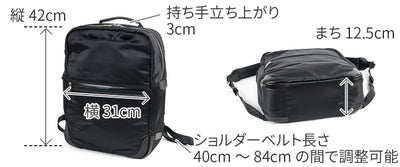 PELLE MORBIDA ペッレモルビダ HYDROFOIL ハイドロフォイル バックパック PMO-HYD017