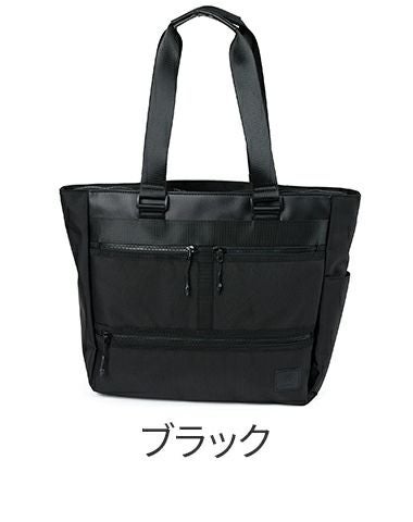 SONNE ゾンネ Starflyer×SONNE トートバッグ SO-SOSF002
