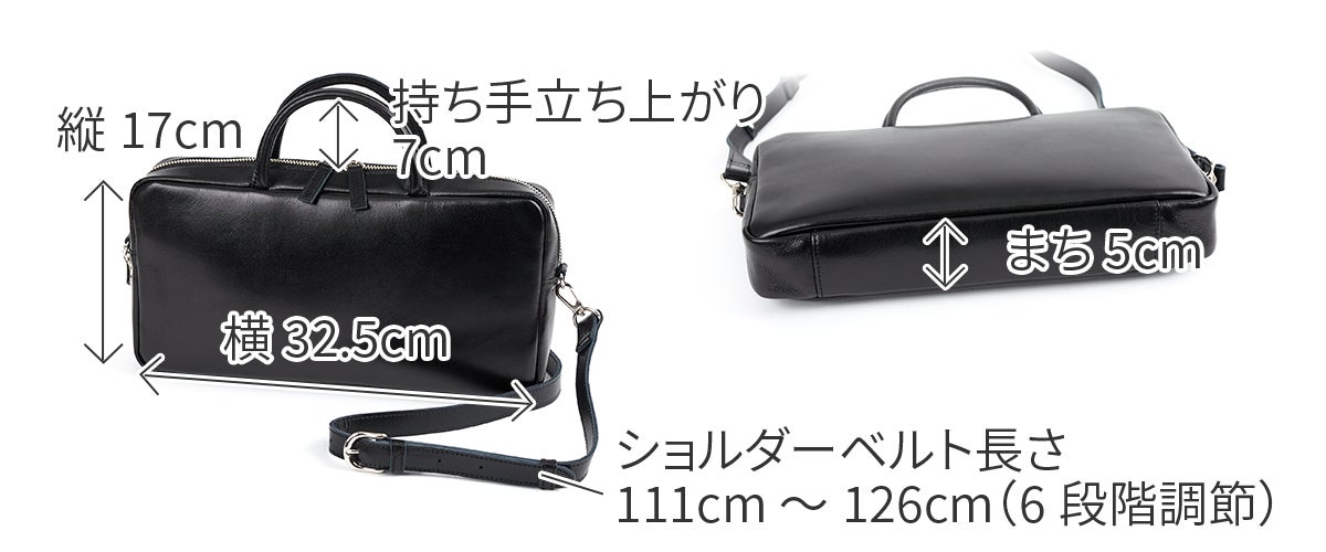 TIDEWAY タイドウェイ ICY DOCUMENT 2WAYWIDE T3128