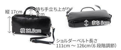 TIDEWAY タイドウェイ ICY DOCUMENT 2WAYWIDE T3128