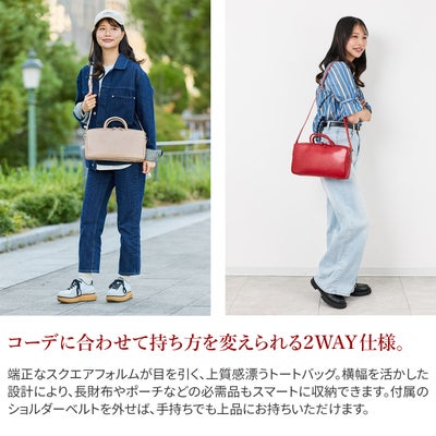 TIDEWAY タイドウェイ ICY DOCUMENT 2WAYWIDE T3128