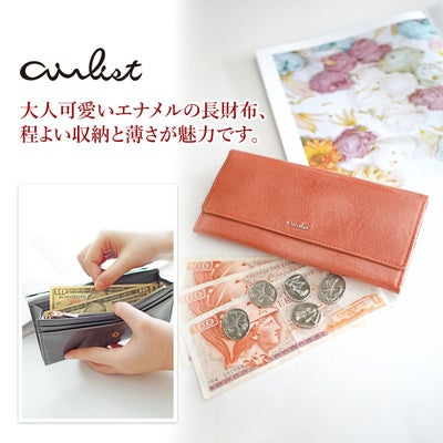 airlist エアリスト BALLET バレエ 薄型長財布 24595