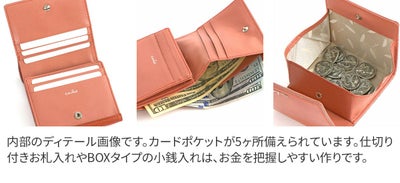 airlist エアリスト BALLET バレエ 小銭入れ付き二つ折り財布 24596