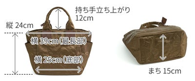 BEAU DESSIN S.A. ボーデッサン アルミ・ボンディング トートバッグ AB3038