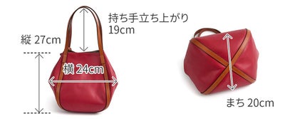 BEAU DESSIN S.A. ボーデッサン ウォッシュ・ガーメント トートバッグ WF308