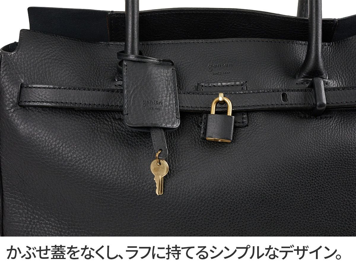 genten ゲンテン Minerva ミネルヴァ トートバッグ 44036