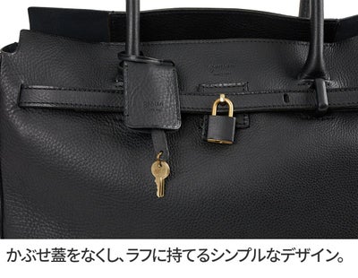 genten ゲンテン Minerva ミネルヴァ トートバッグ 44036