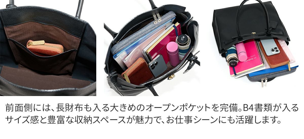 genten ゲンテン Minerva ミネルヴァ トートバッグ 44036