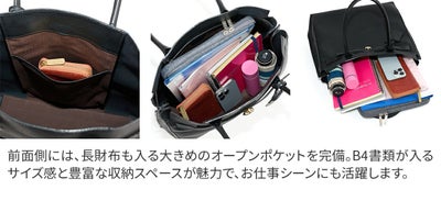 genten ゲンテン Minerva ミネルヴァ トートバッグ 44036