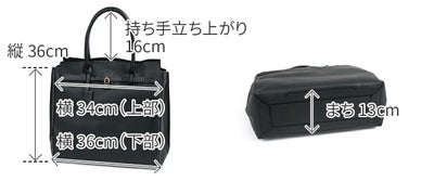 genten ゲンテン Minerva ミネルヴァ トートバッグ 44036