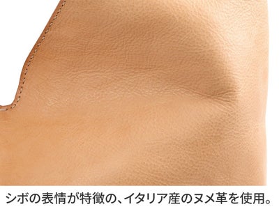 genten ゲンテン CUOIO クオイオ ワンショルダーバッグ 44575