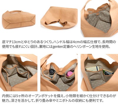 genten ゲンテン CUOIO クオイオ ワンショルダーバッグ 44575