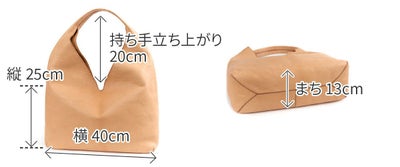 genten ゲンテン CUOIO クオイオ ワンショルダーバッグ 44575