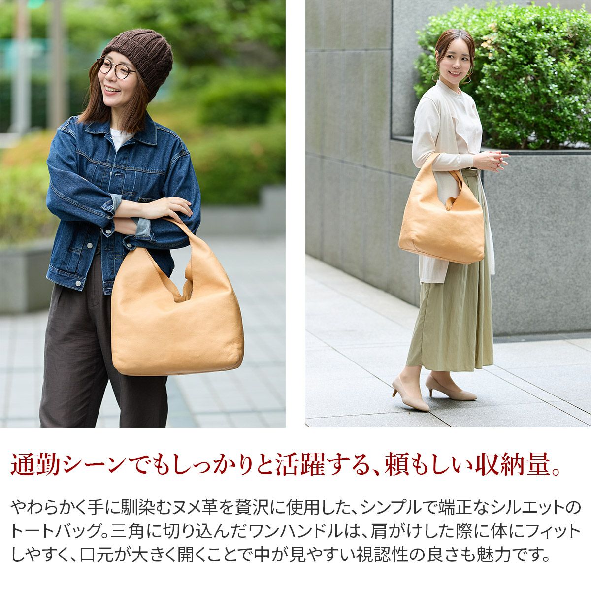 genten ゲンテン CUOIO クオイオ ワンショルダーバッグ 44575