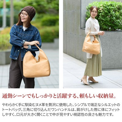 genten ゲンテン CUOIO クオイオ ワンショルダーバッグ 44575