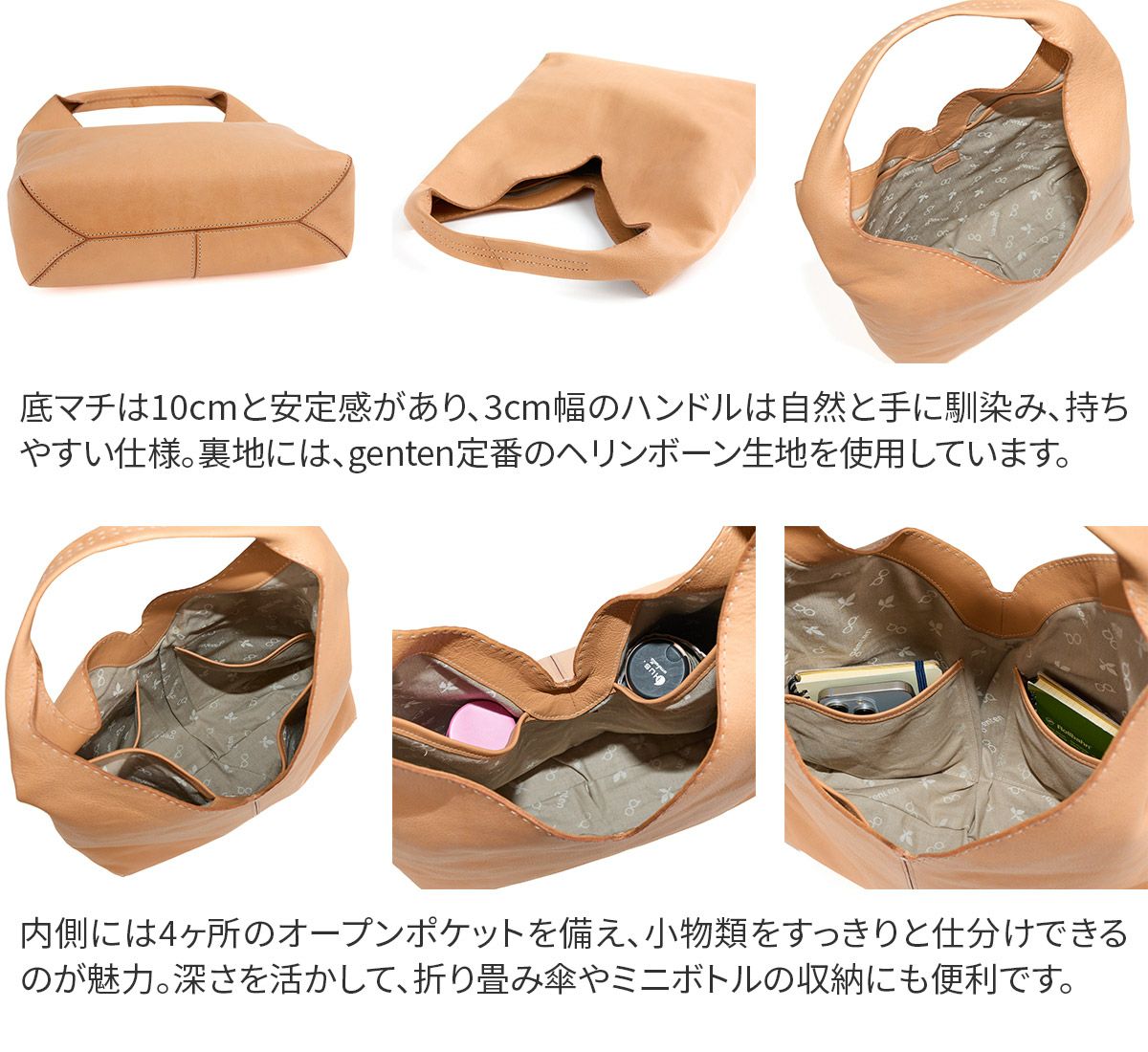 genten ゲンテン CUOIO クオイオ ワンショルダーバッグ 44576