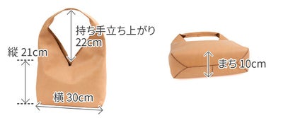 genten ゲンテン CUOIO クオイオ ワンショルダーバッグ 44576