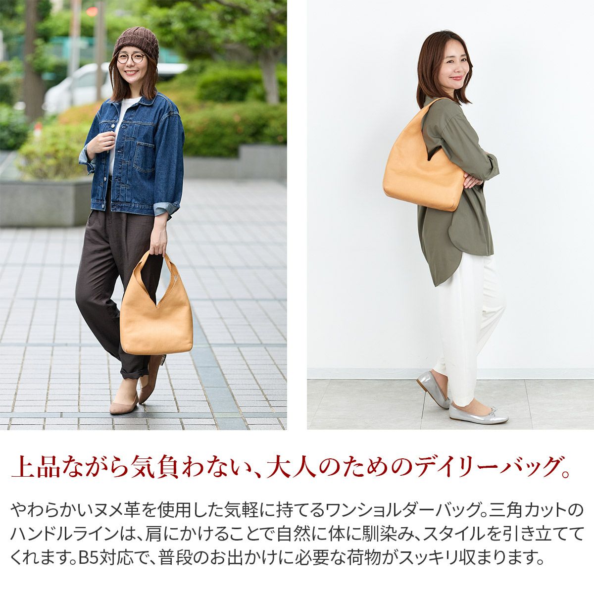 genten ゲンテン CUOIO クオイオ ワンショルダーバッグ 44576