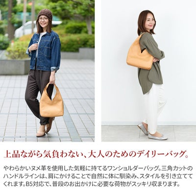 genten ゲンテン CUOIO クオイオ ワンショルダーバッグ 44576
