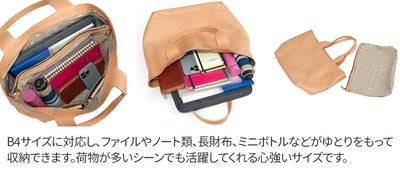 genten ゲンテン CUOIO クオイオ トートバッグ 44577