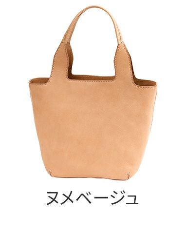 genten ゲンテン CUOIO クオイオ トートバッグ 44578 | こだわりの