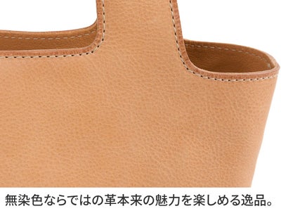 genten ゲンテン CUOIO クオイオ トートバッグ 44578