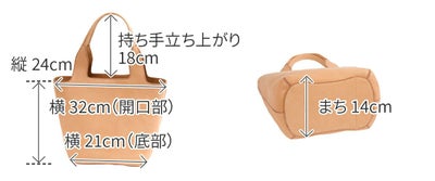 genten ゲンテン CUOIO クオイオ トートバッグ 44578