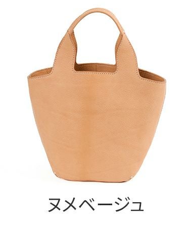 genten ゲンテン CUOIO クオイオ トートバッグ 44579