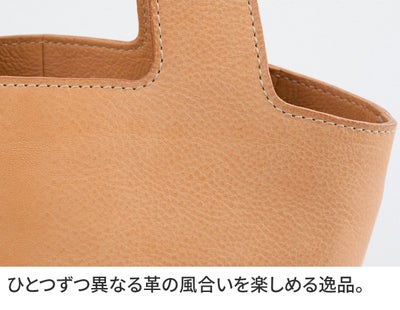 genten ゲンテン CUOIO クオイオ トートバッグ 44579