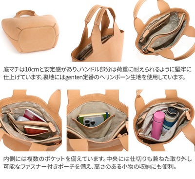 genten ゲンテン CUOIO クオイオ トートバッグ 44579