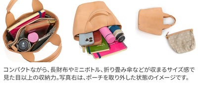 genten ゲンテン CUOIO クオイオ トートバッグ 44579
