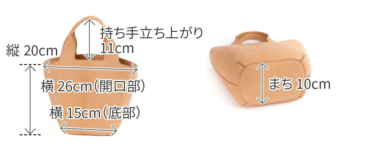 genten ゲンテン CUOIO クオイオ トートバッグ 44579