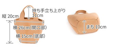 genten ゲンテン CUOIO クオイオ トートバッグ 44579