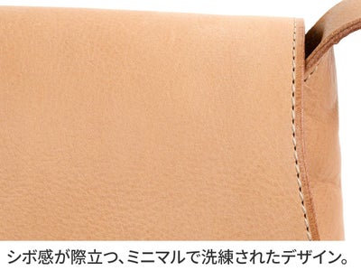 genten ゲンテン CUOIO クオイオ ショルダーバッグ 44580