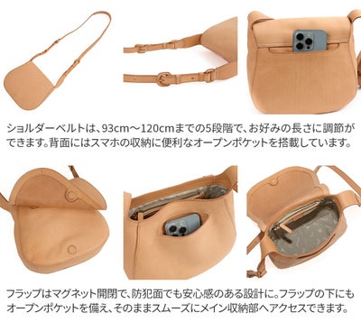genten ゲンテン CUOIO クオイオ ショルダーバッグ 44580