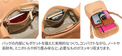 genten ゲンテン CUOIO クオイオ ショルダーバッグ 44580