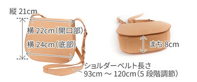 genten ゲンテン CUOIO クオイオ ショルダーバッグ 44580