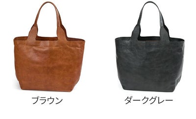 genten ゲンテン CUOIO RUVIDO クオイオルヴィド トートバッグ 44595