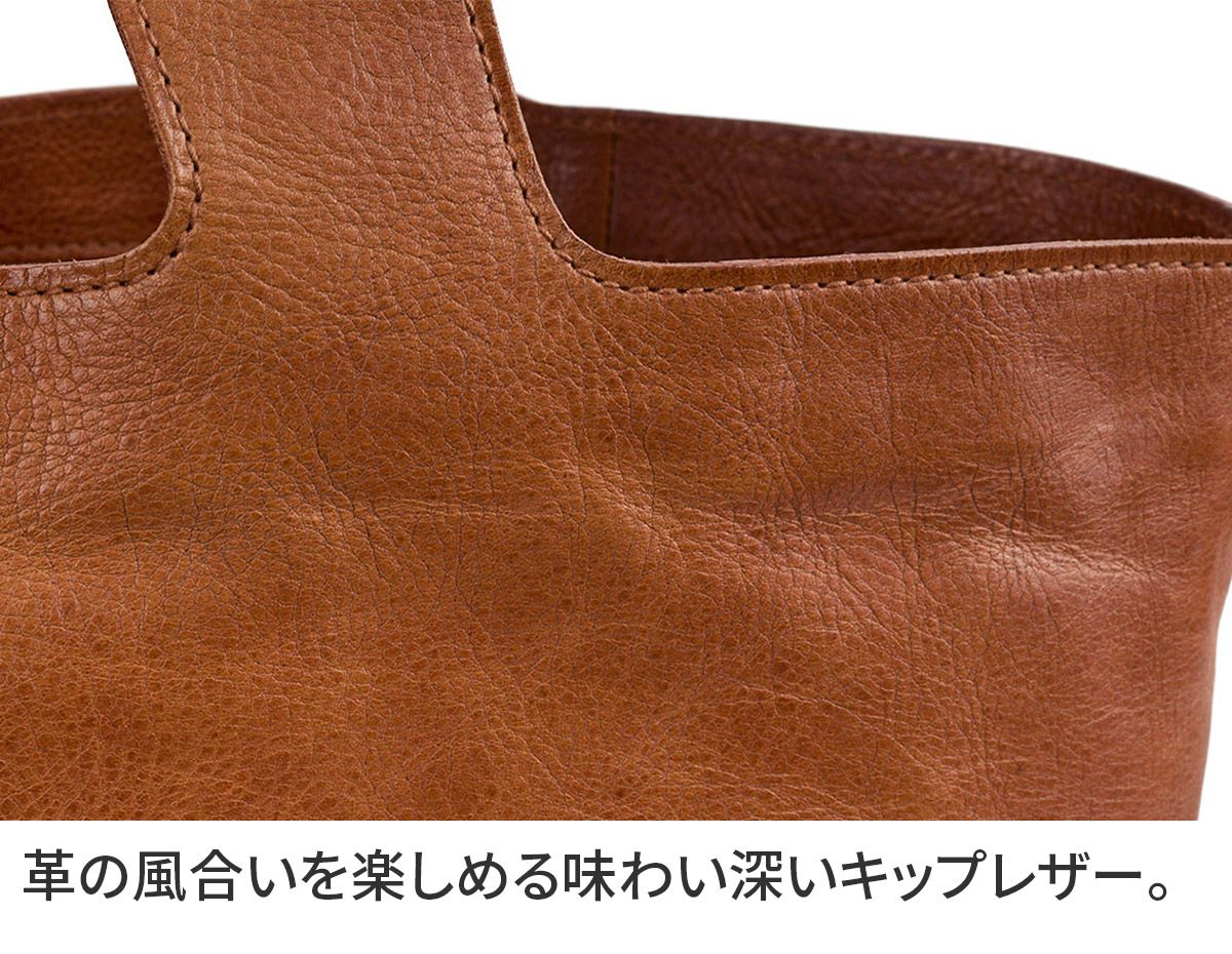 genten ゲンテン CUOIO RUVIDO クオイオルヴィド トートバッグ 44595