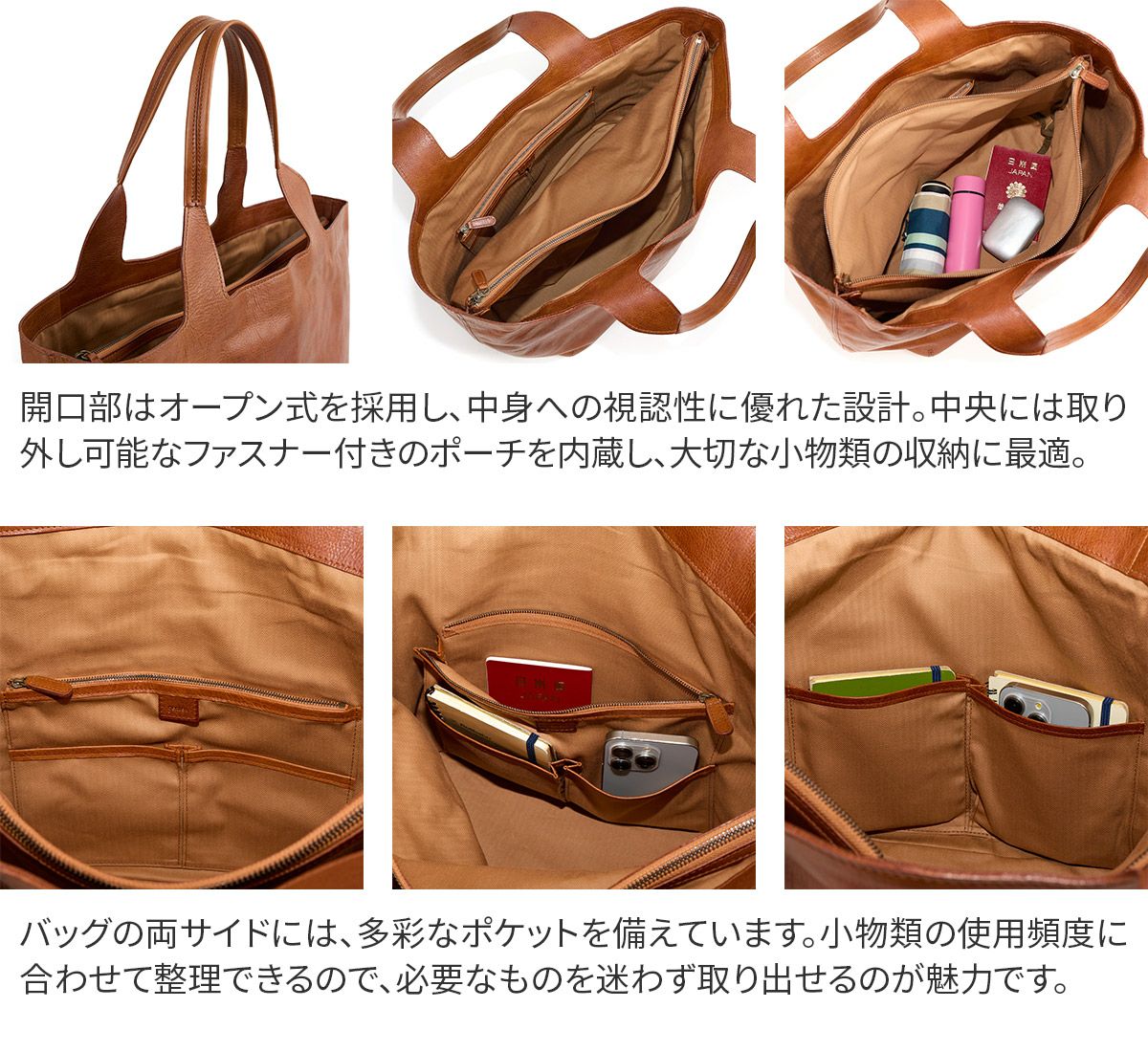 genten ゲンテン CUOIO RUVIDO クオイオルヴィド トートバッグ 44595