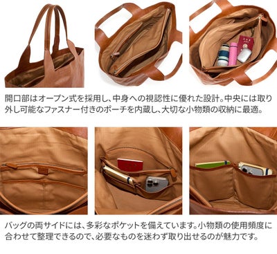 genten ゲンテン CUOIO RUVIDO クオイオルヴィド トートバッグ 44595