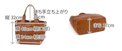 genten ゲンテン CUOIO RUVIDO クオイオルヴィド トートバッグ 44595