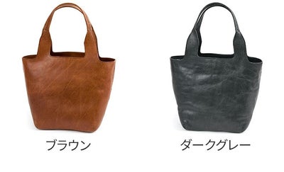genten ゲンテン CUOIO RUVIDO クオイオルヴィド トートバッグ 44596