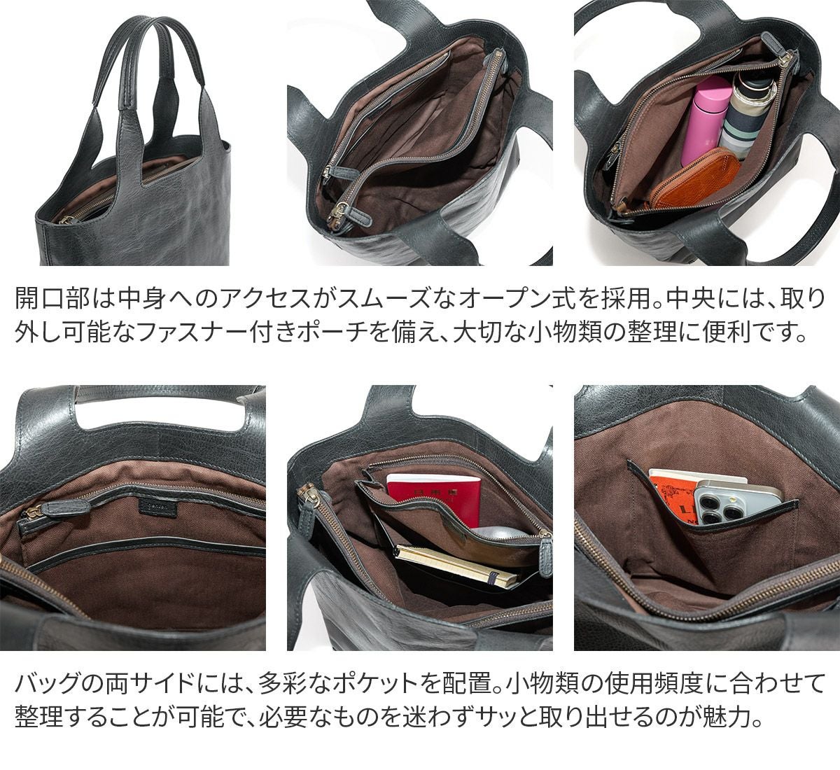 genten ゲンテン CUOIO RUVIDO クオイオルヴィド トートバッグ 44596